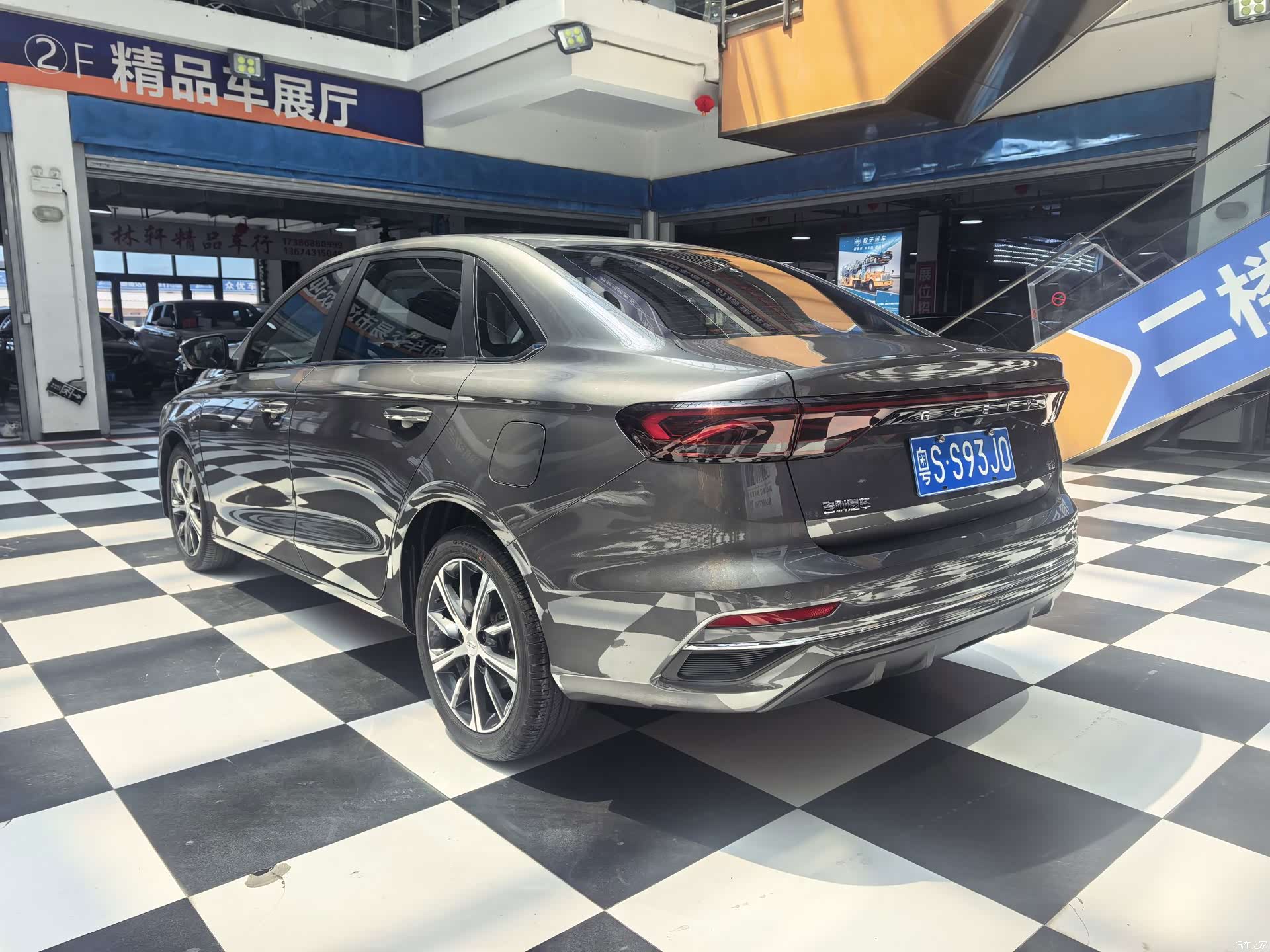 Geely Emgrand, 2023 4