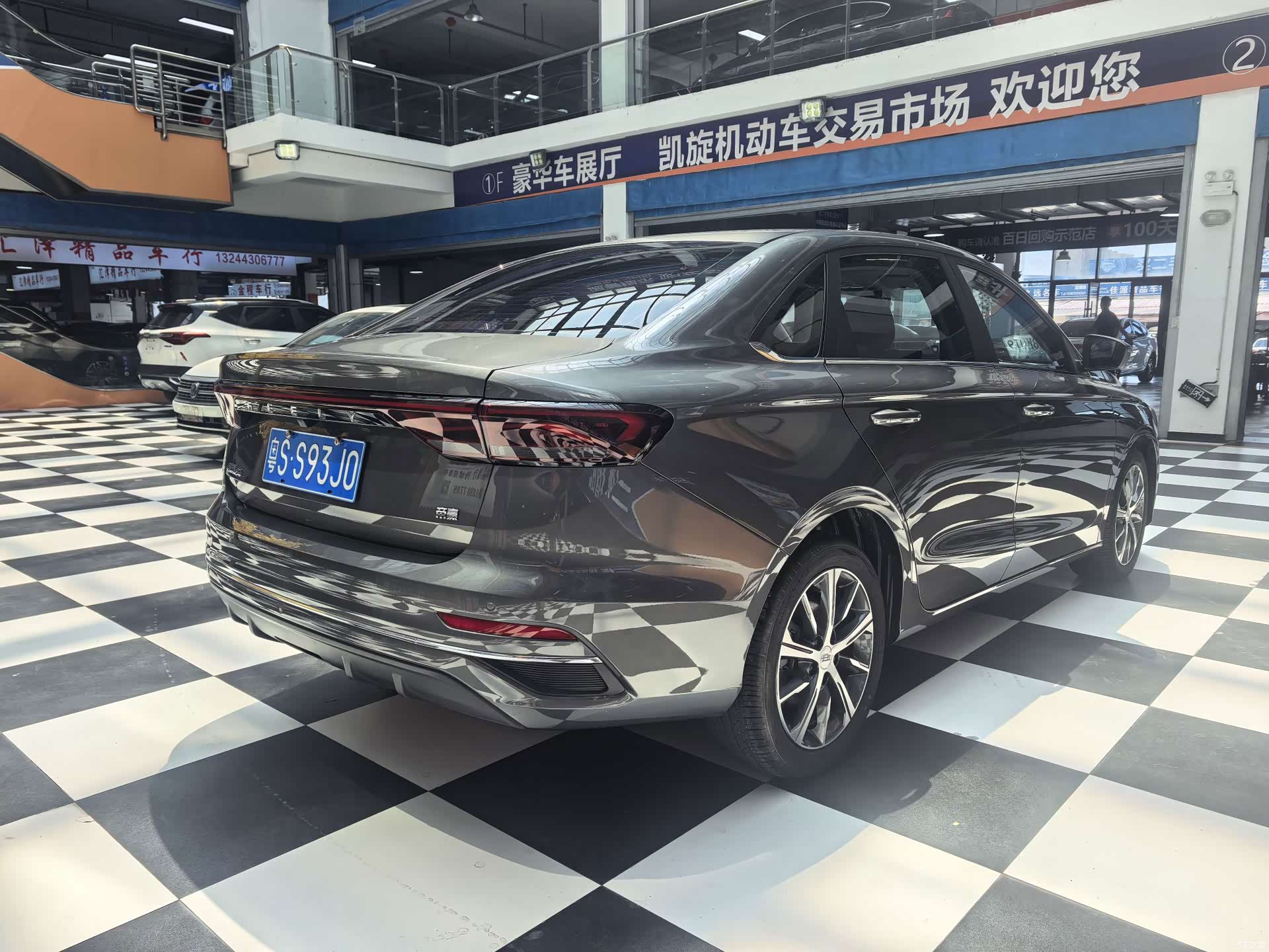 Geely Emgrand, 2023 6