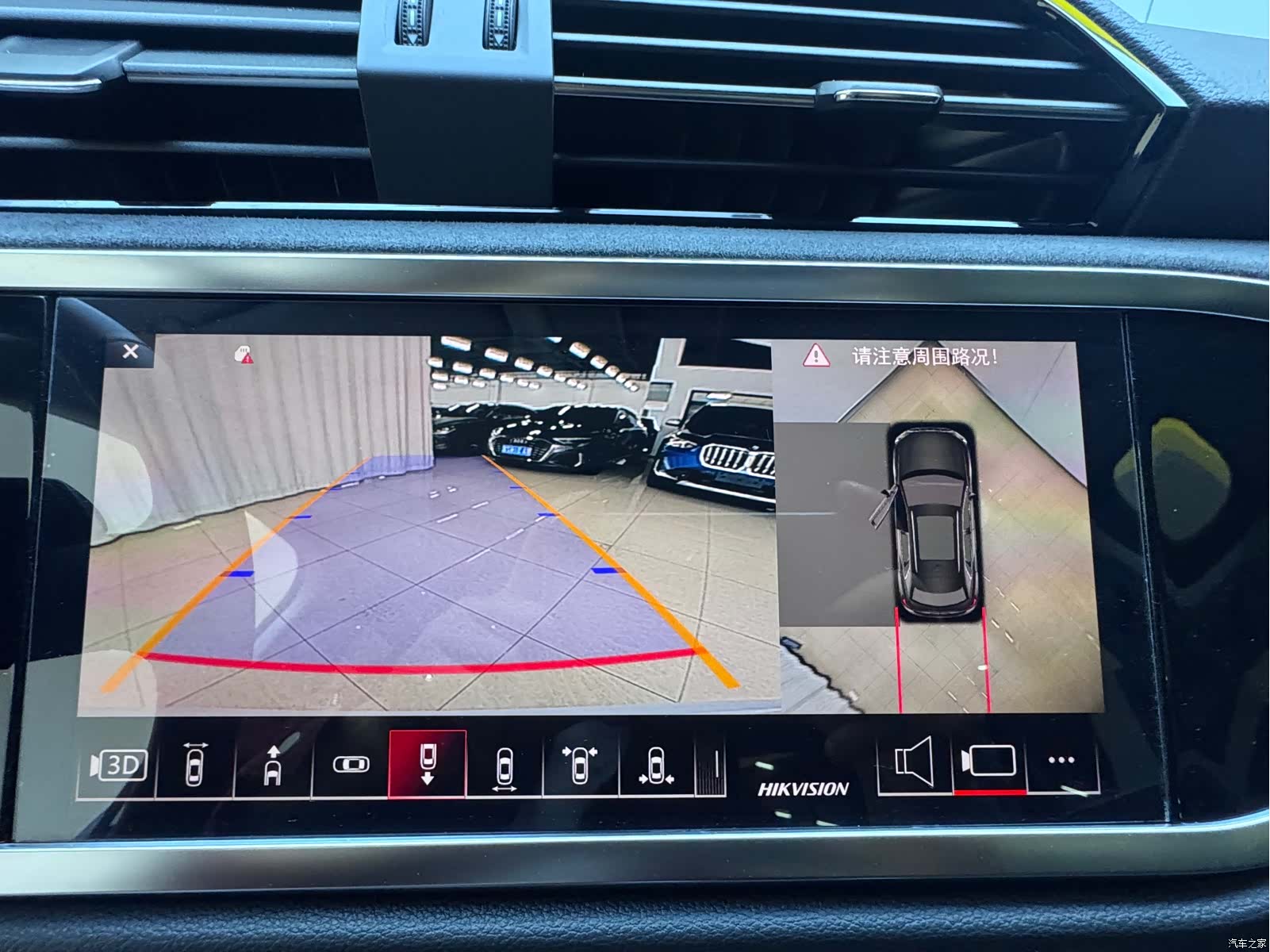 Audi Q3, 2023 19