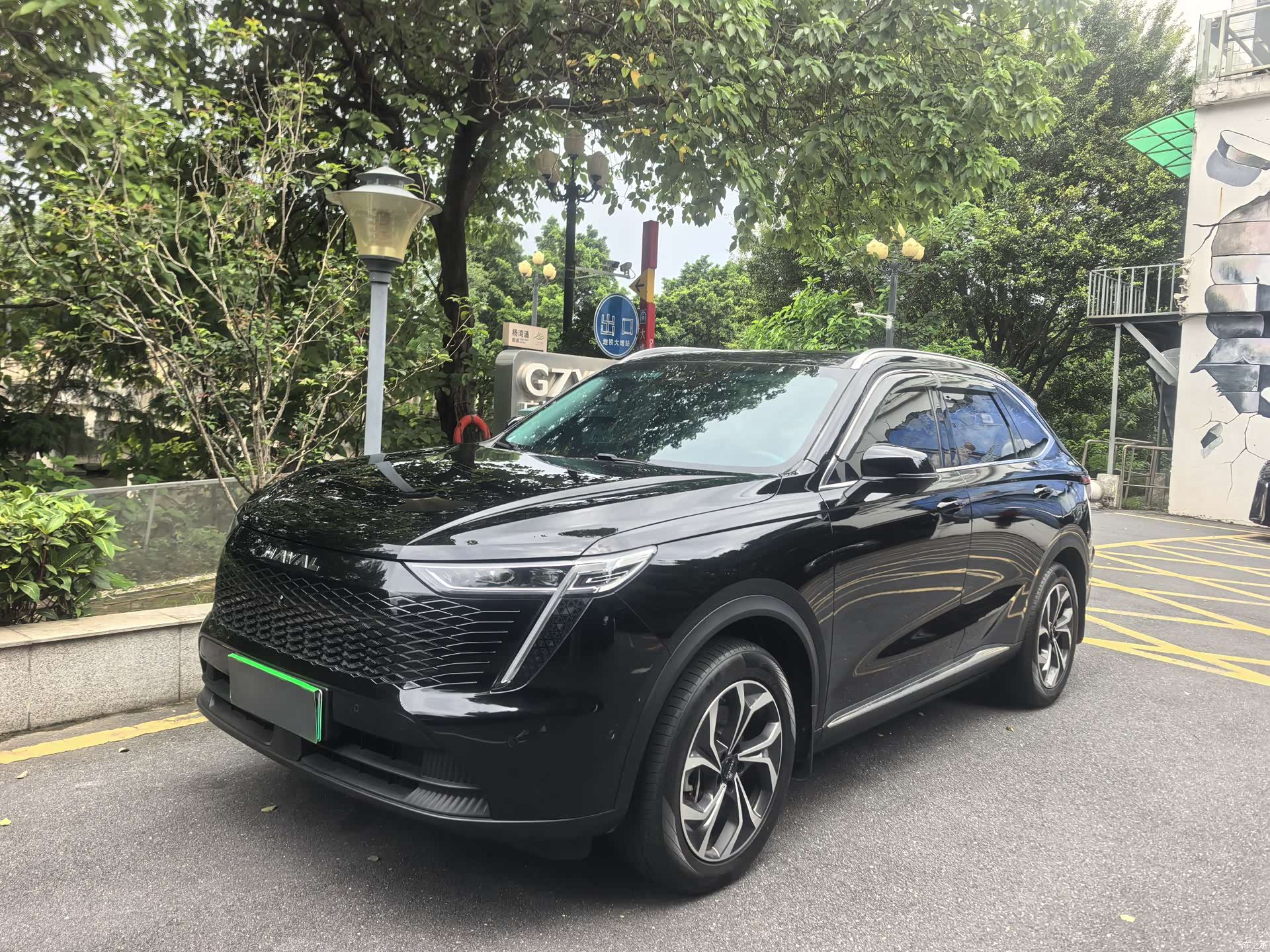 Haval Hi4