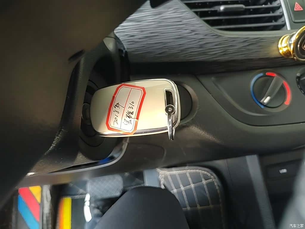 Wuling 310, 2018 9