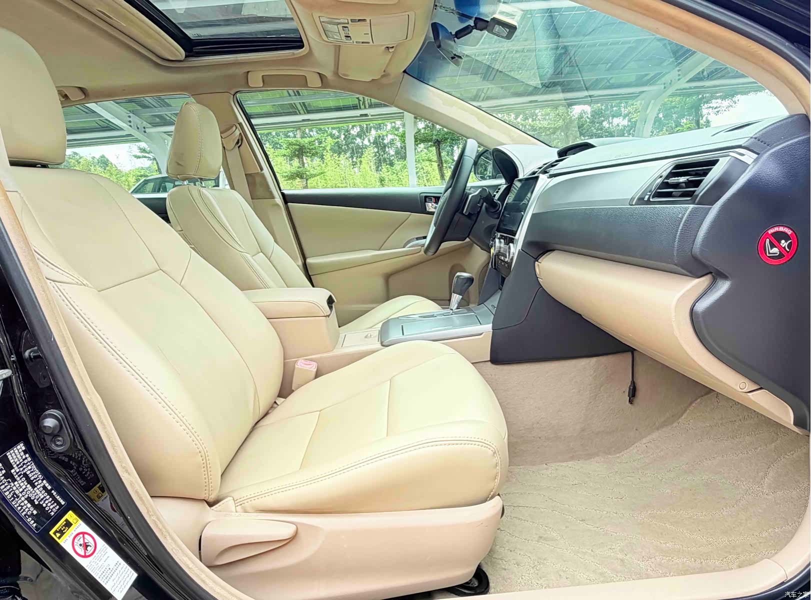 Toyota Camry, 2013 14