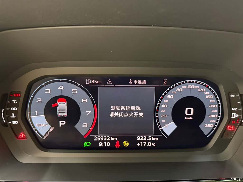 Audi A3, 2023 10