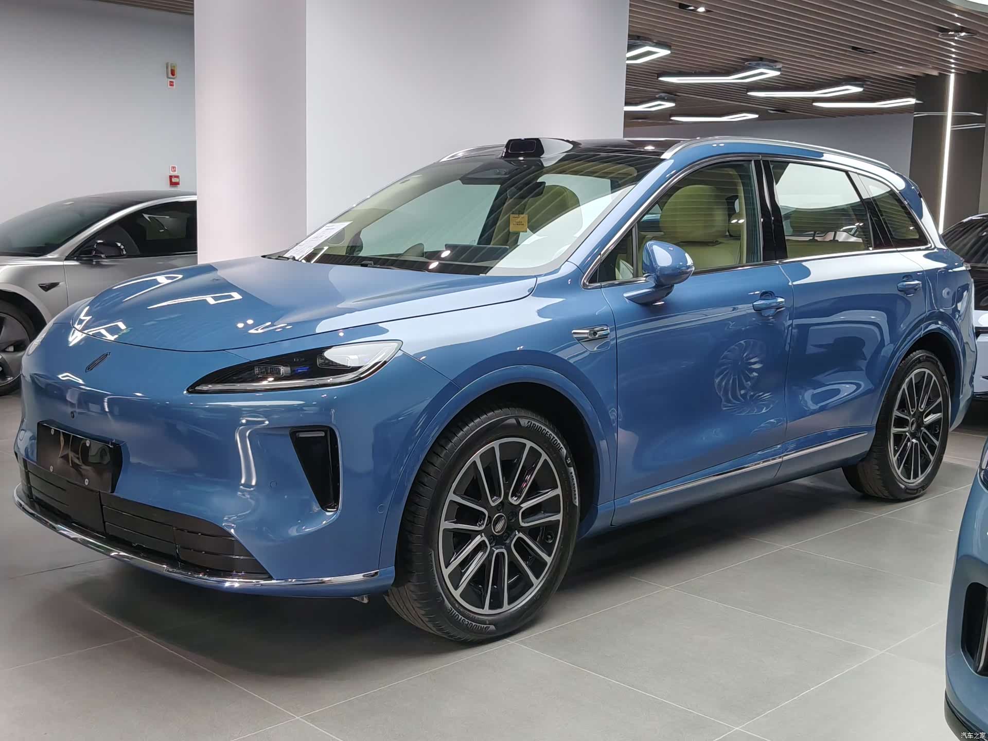 SAIC H5