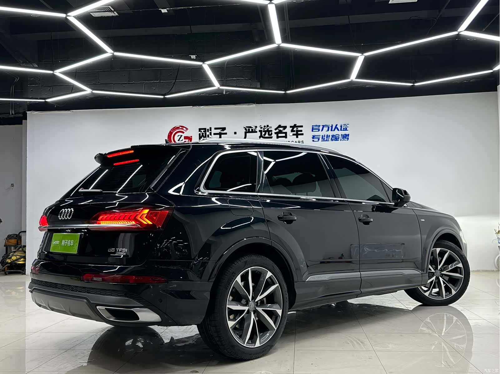 Audi Q7, 2020 7