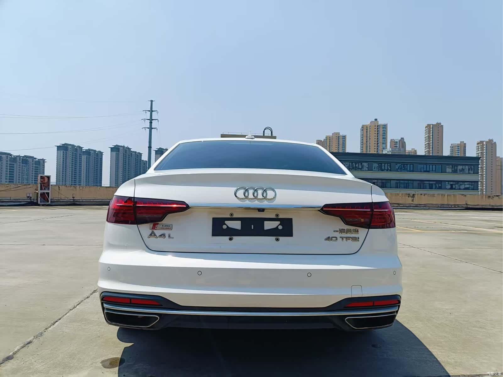 Audi A4L, 2022 8