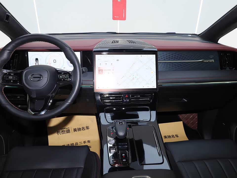 Trumpchi Trumpchi M8 Trumpchi Trumpchi M8