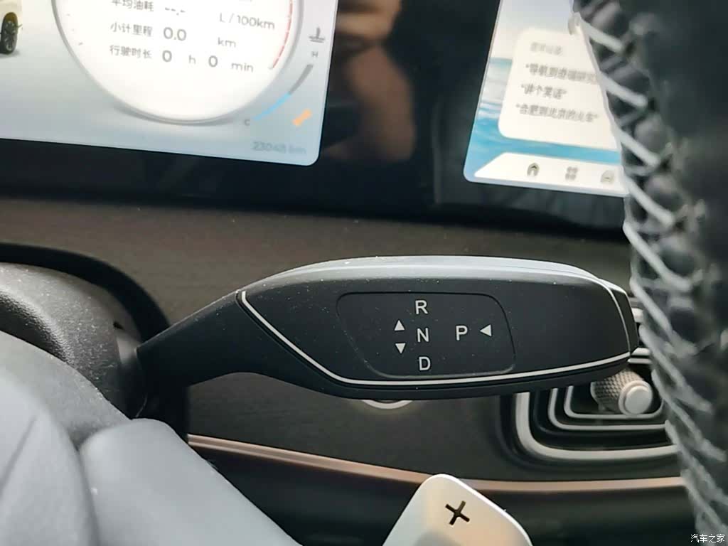 Chery Tiggo 9, 2024 14