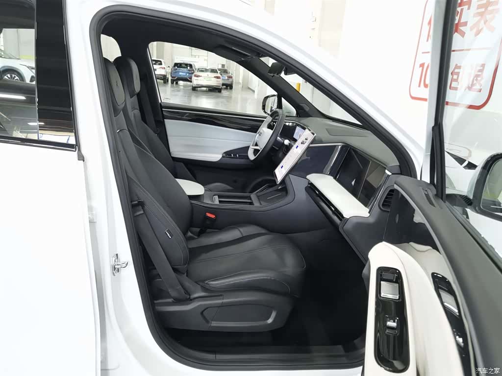 Geely Galaxy L7, 2024 23