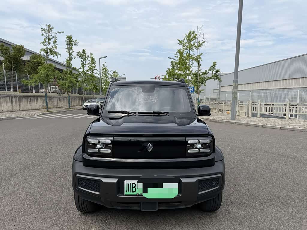 Baojun Yep
