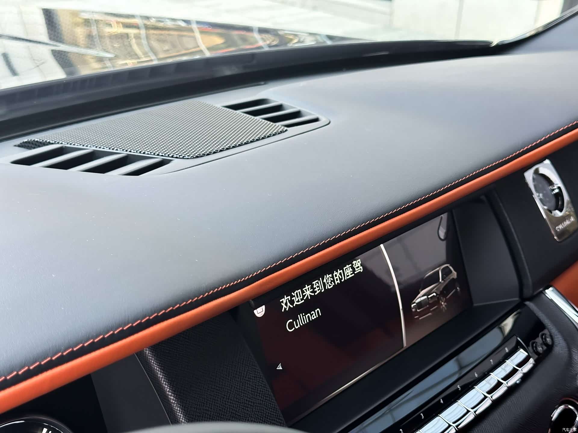 Rolls-Royce Cullinan, 2025 15