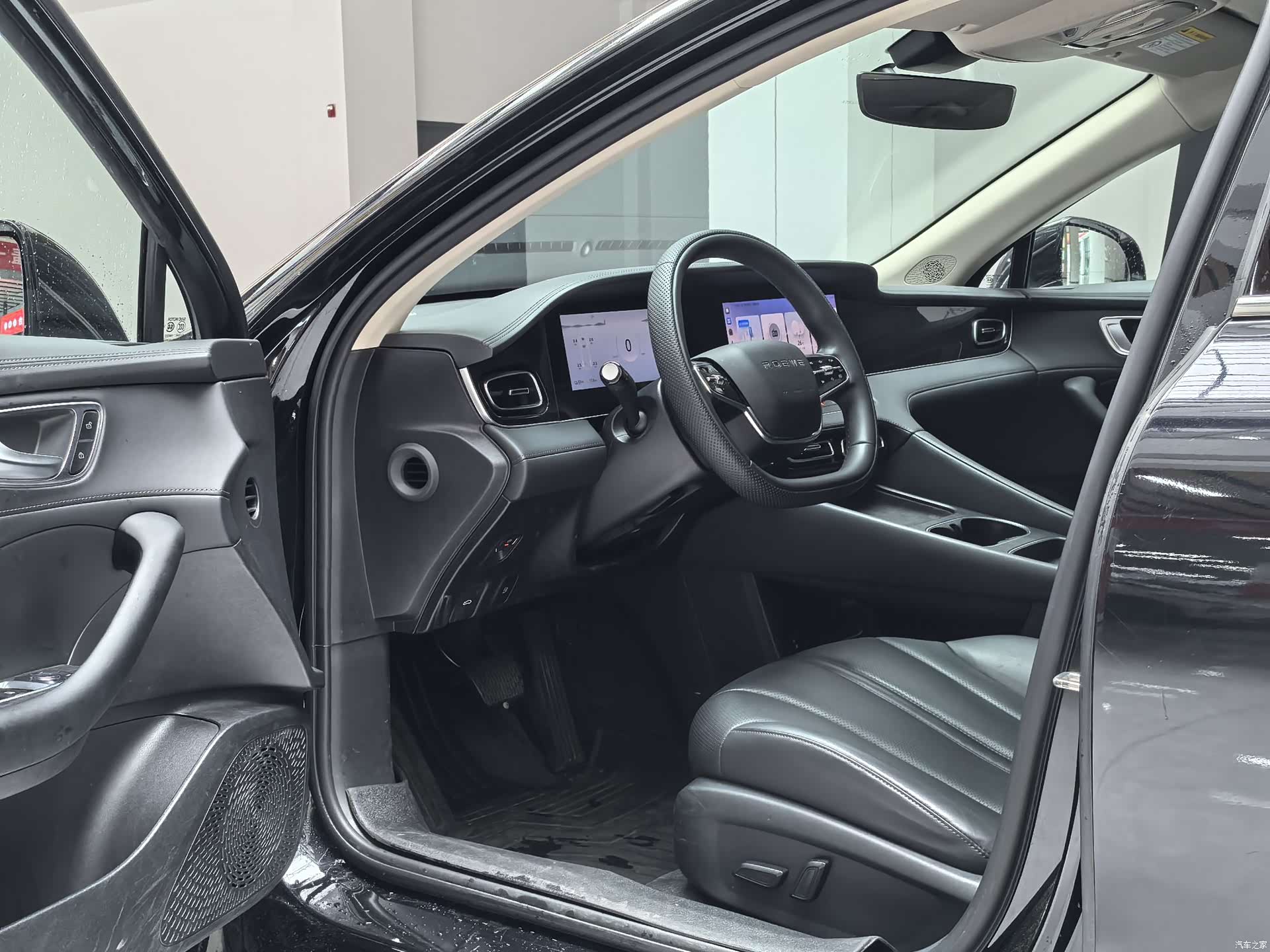 Roewe D7, 2024 4