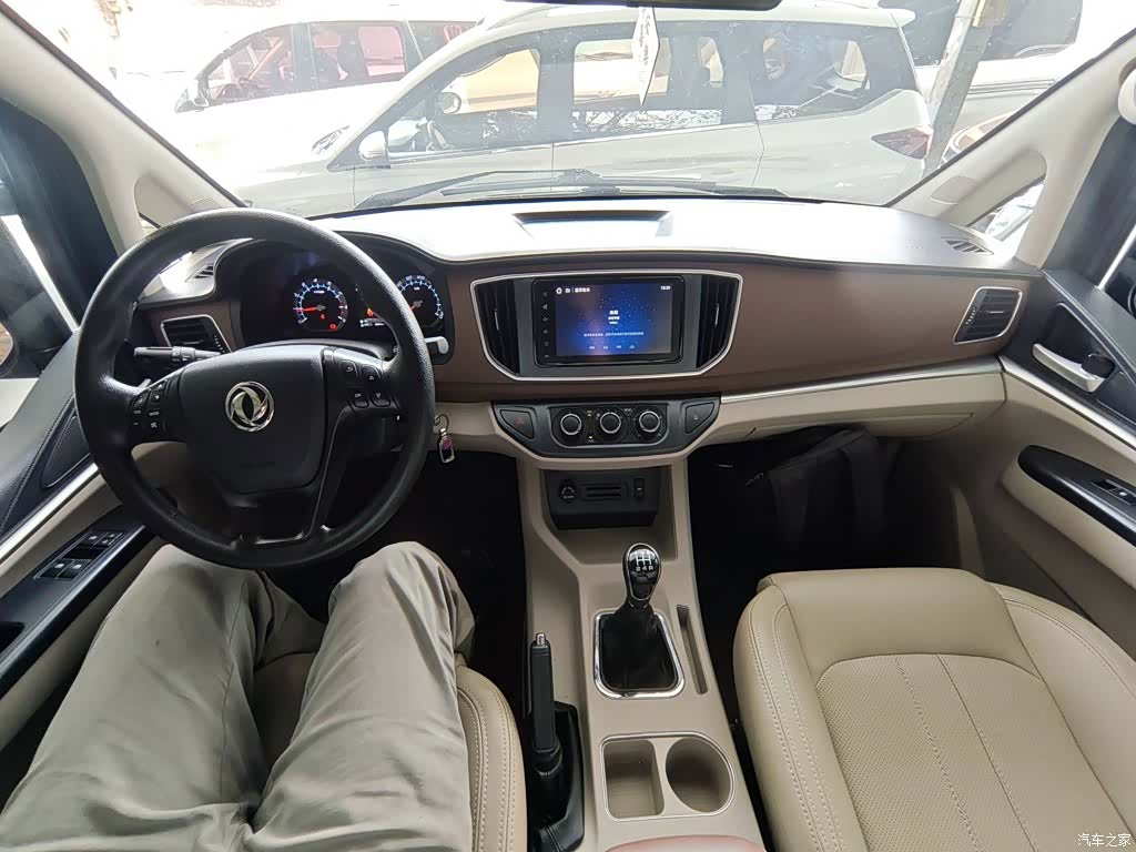 DongFeng M5L, 2020 10
