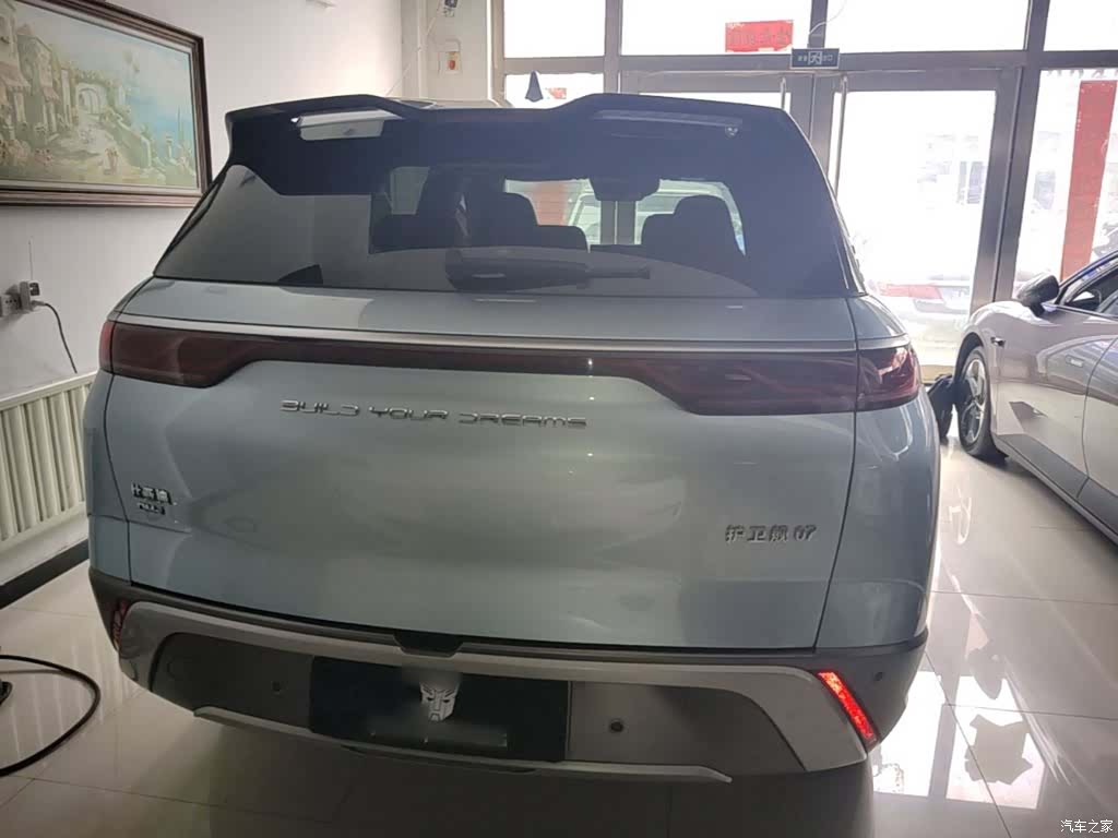 BYD 07, 2023 6