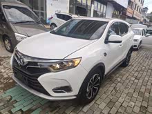 ����DX7 2019�� 1.5T �Զ������콢�� ��VI