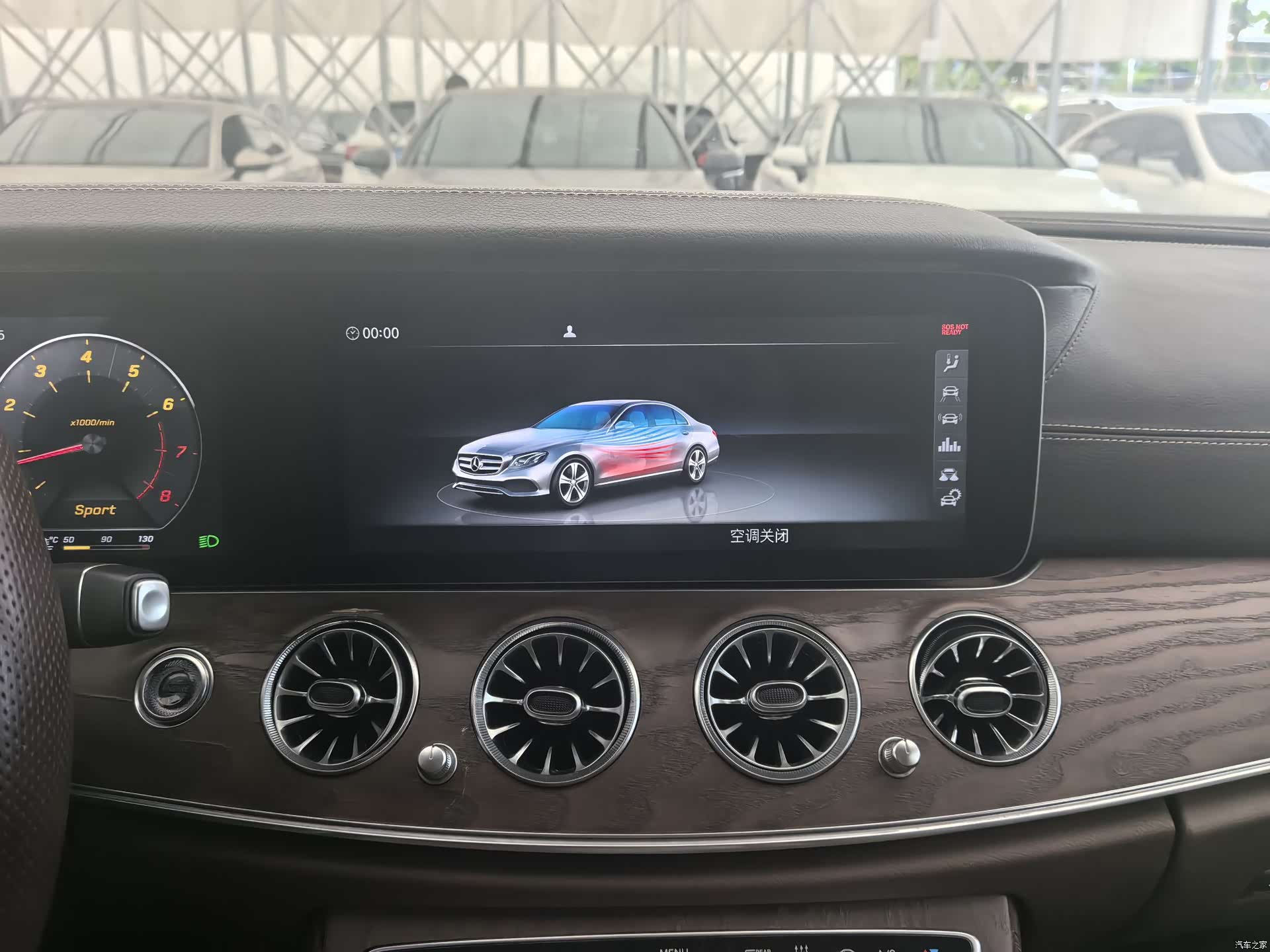 Mercedes-Benz E-Class, 2019 27