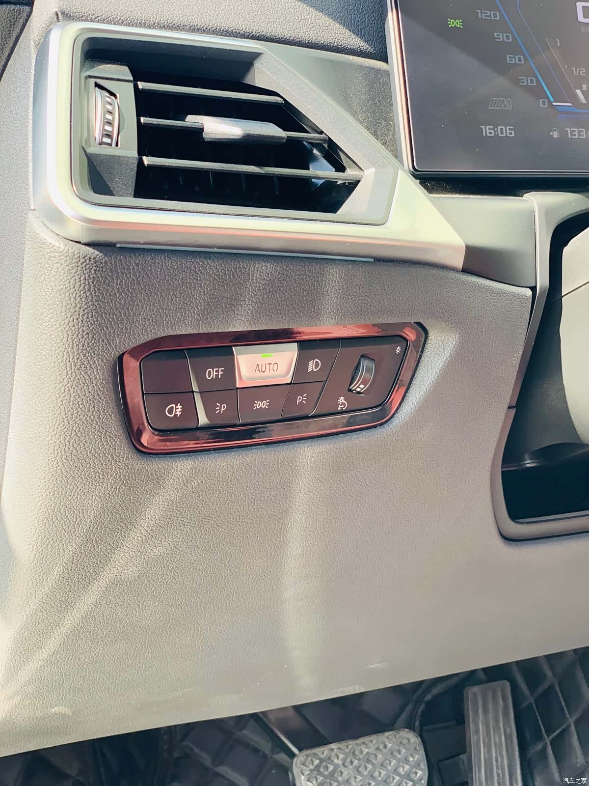 BMW 3 Series, 2023 15