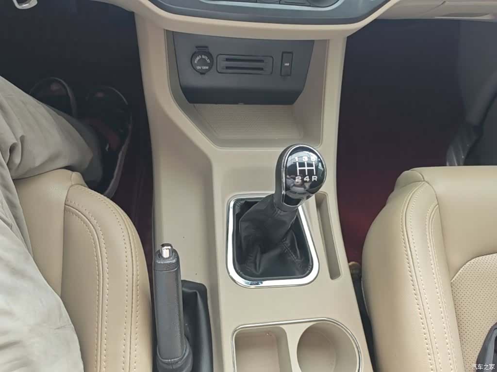 DongFeng M5L, 2020 14