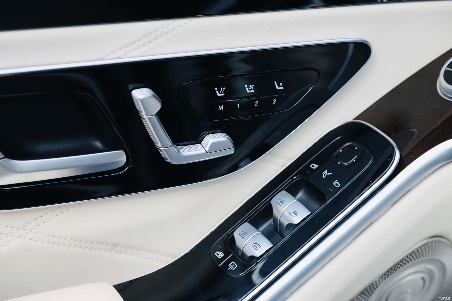 Maybach S-Class, 2021 13