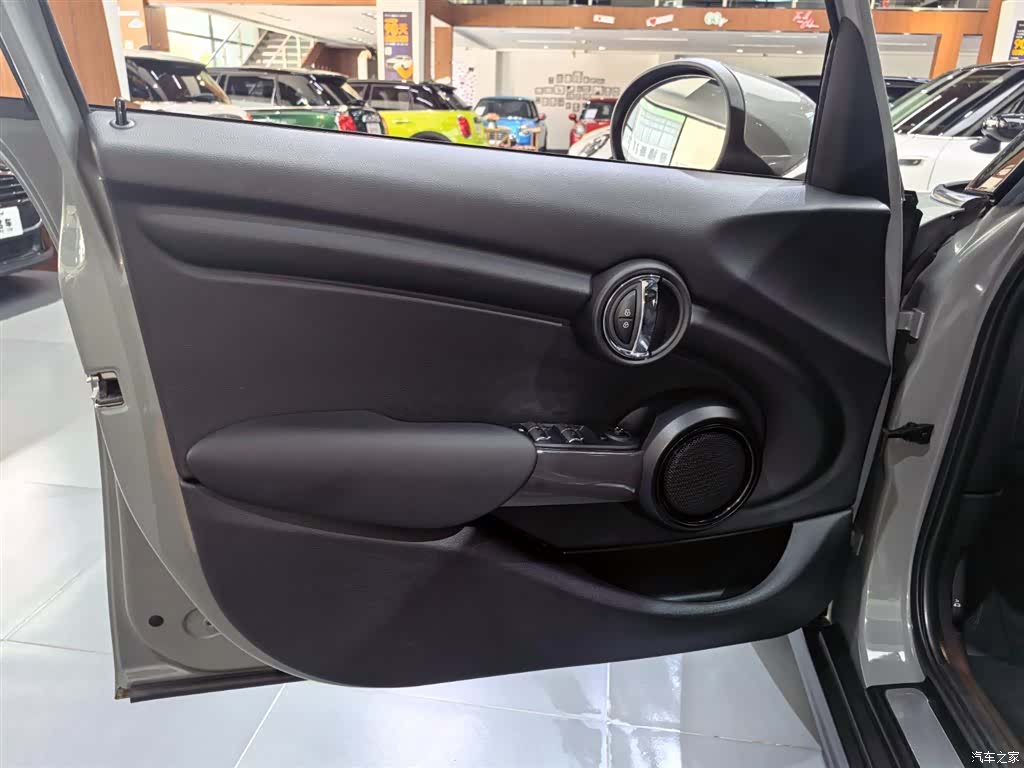 Mini ONE, 2021 15