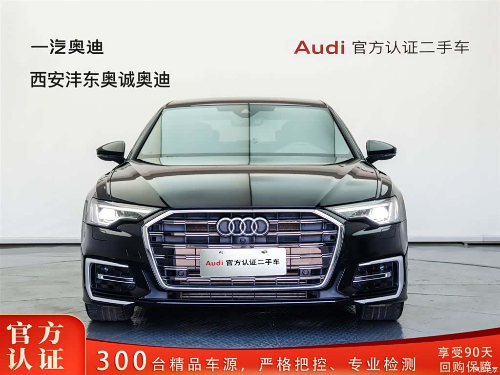 Audi A6L, 2023 2