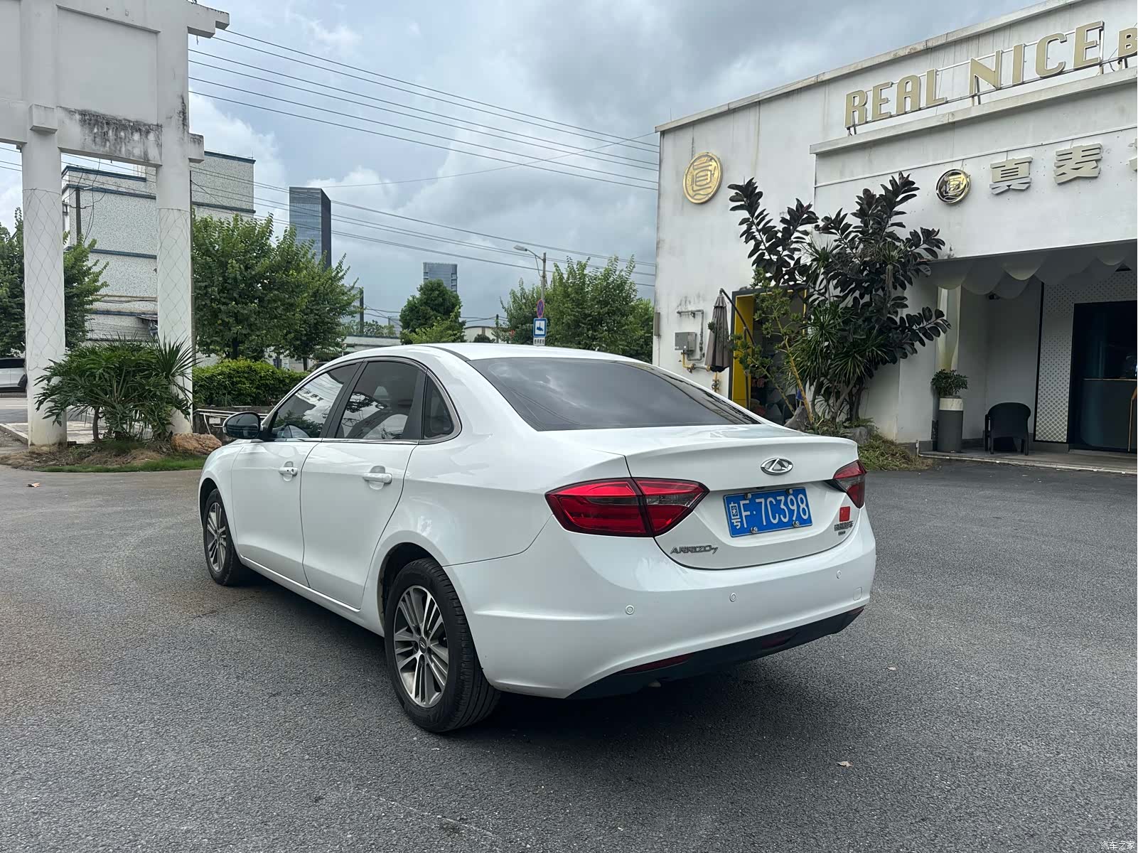 Chery 7, 2017 7