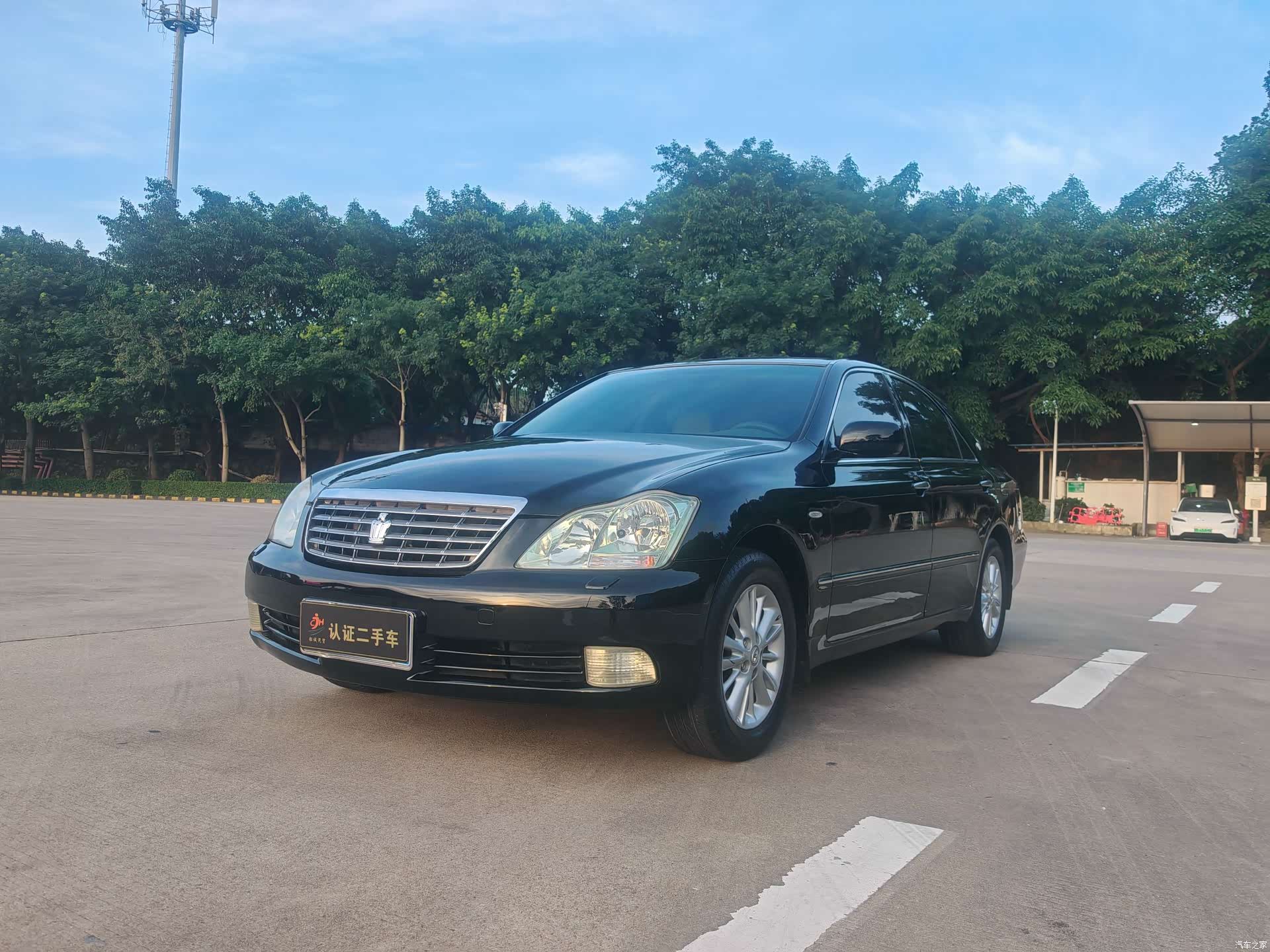 Toyota Crown, 2005 1