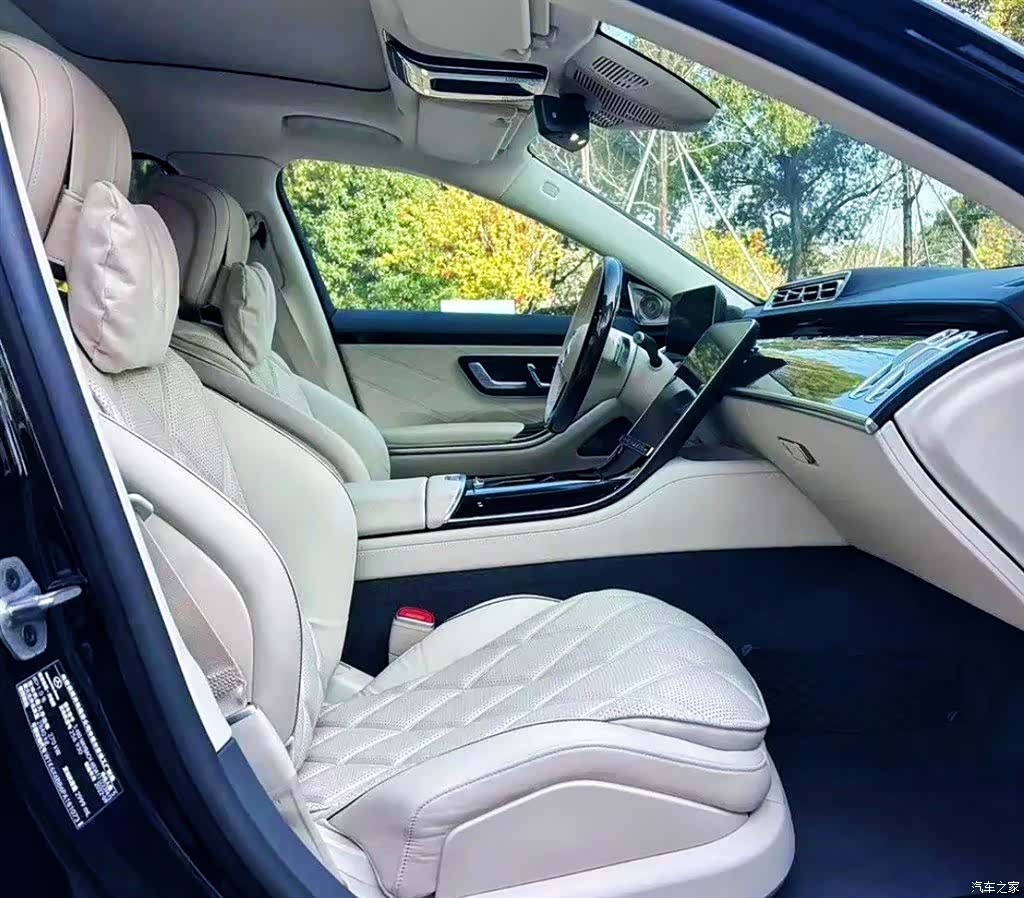 Maybach S-Class, 2023 8