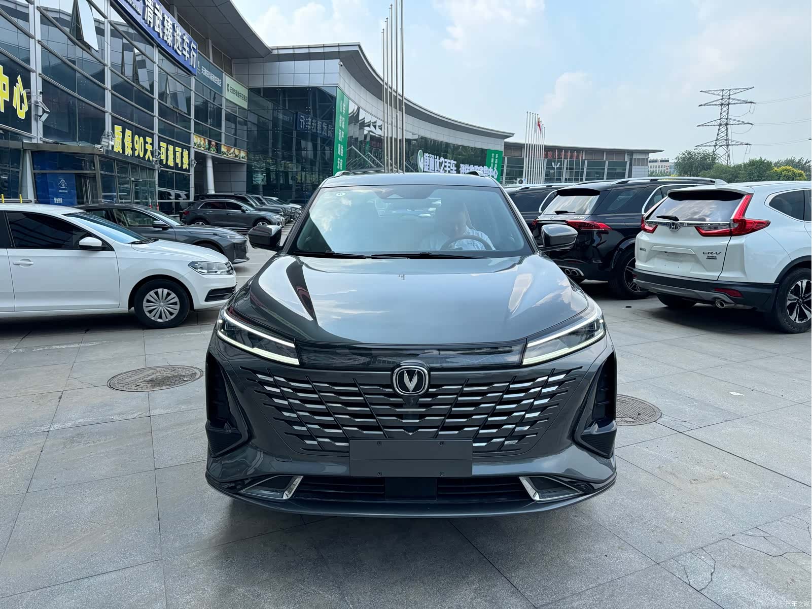 Changan CS75, 2023 2