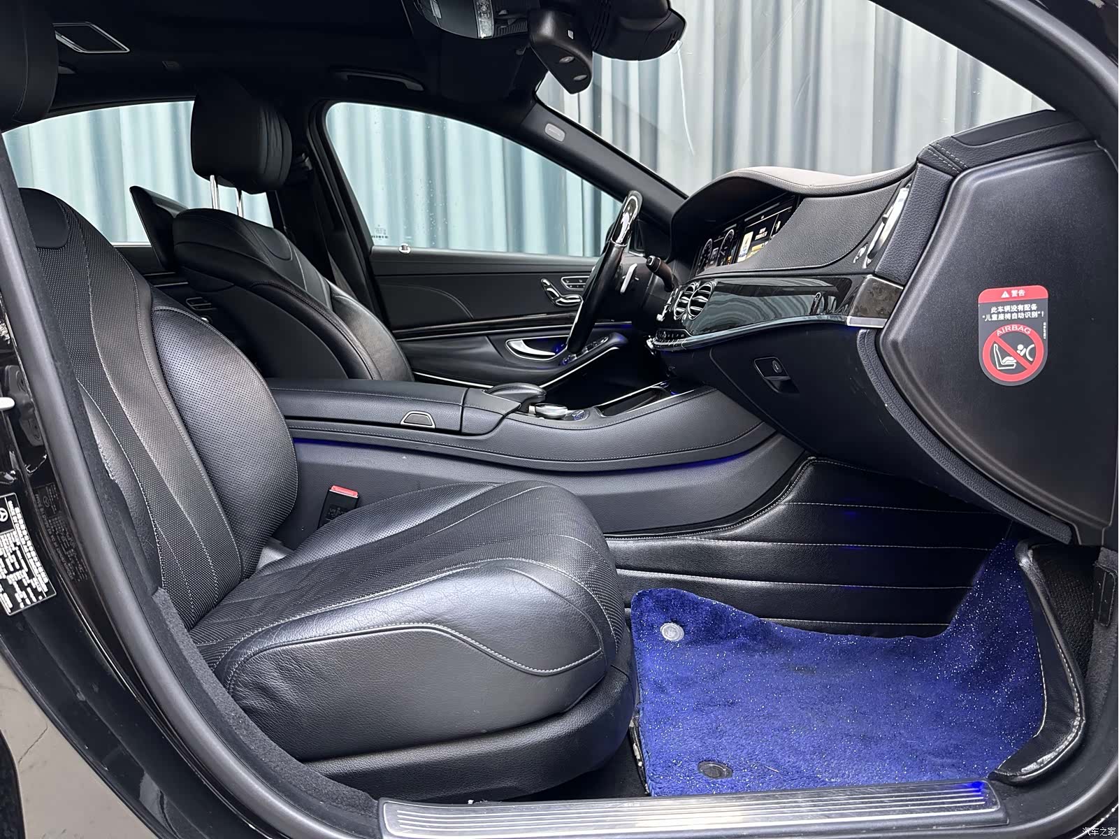 Mercedes-Benz S-Class, 2014 17