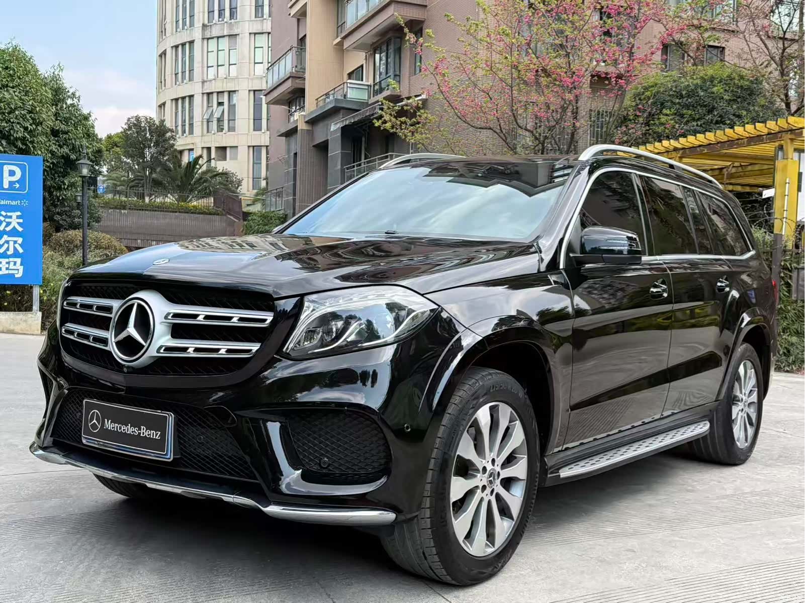 Mercedes-Benz GLS