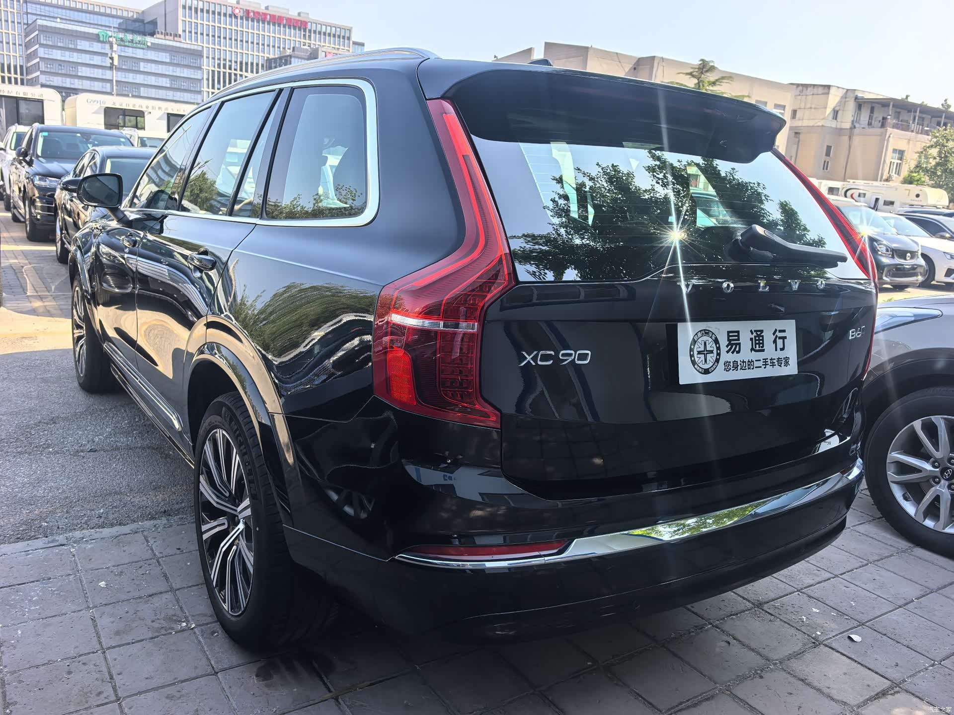 Volvo XC90, 2023 16