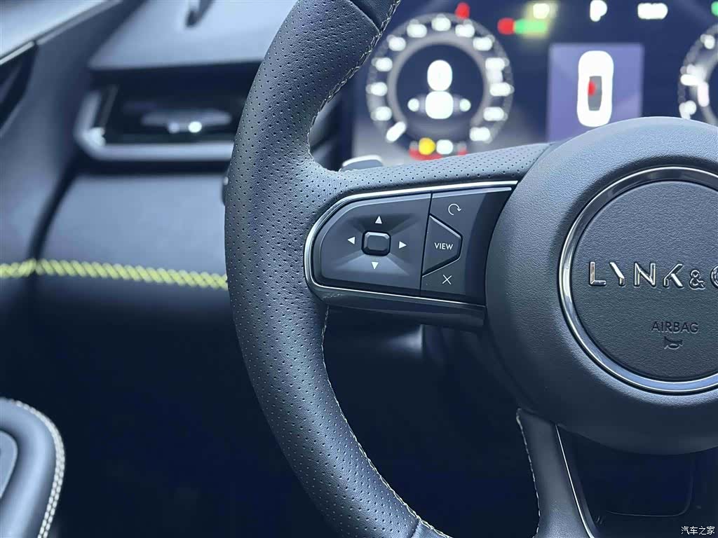 Lynk & Co 02, 2023 23