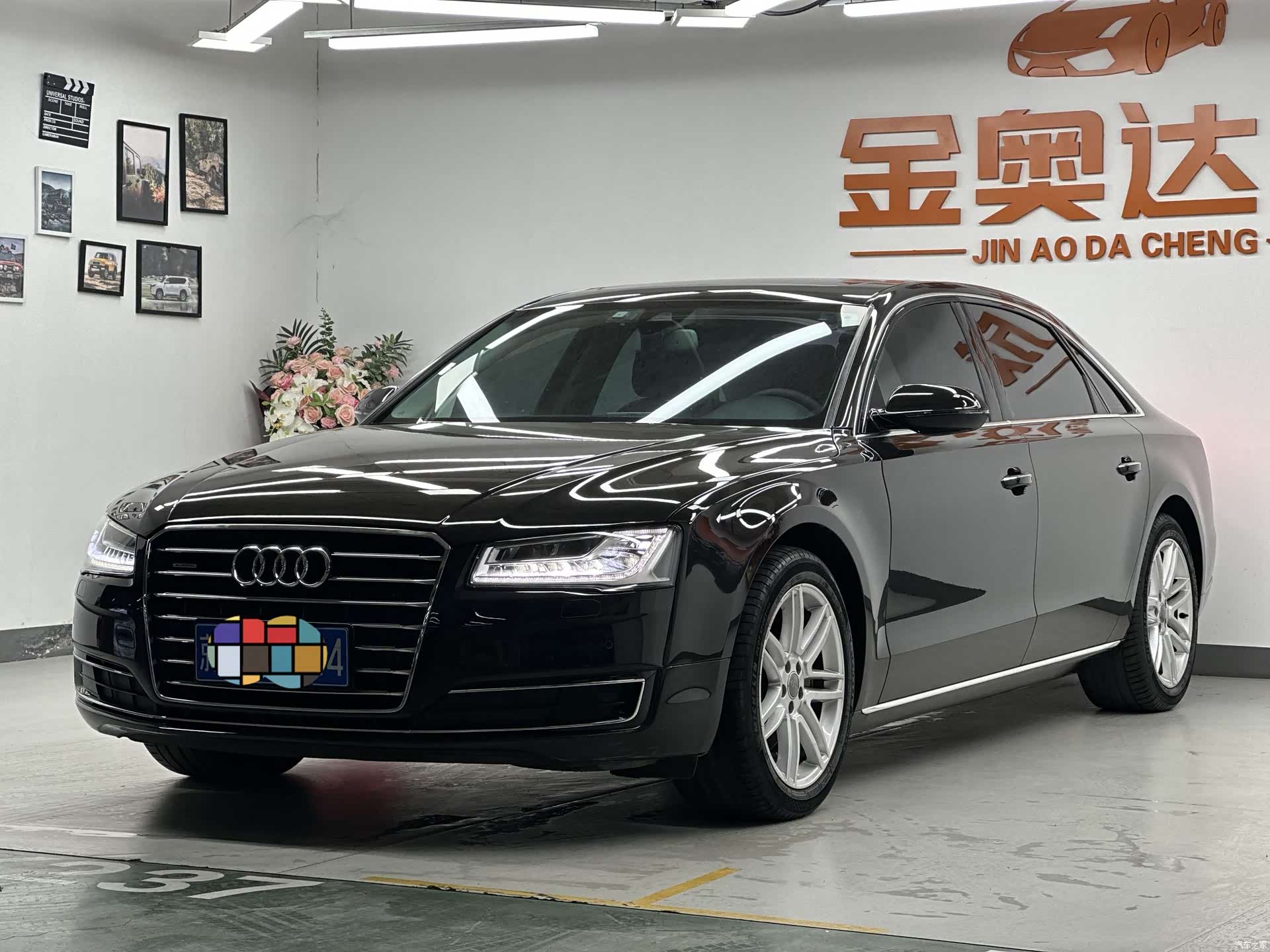 Audi A8L, 2017 1
