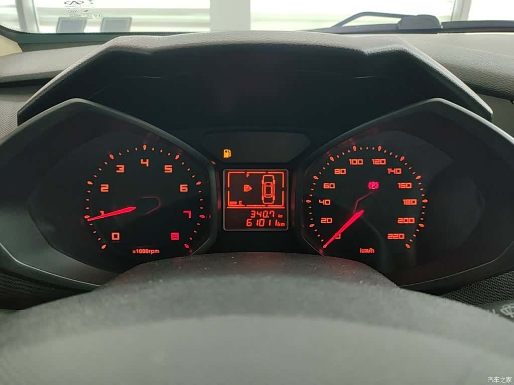 Chery 2, 2015 12