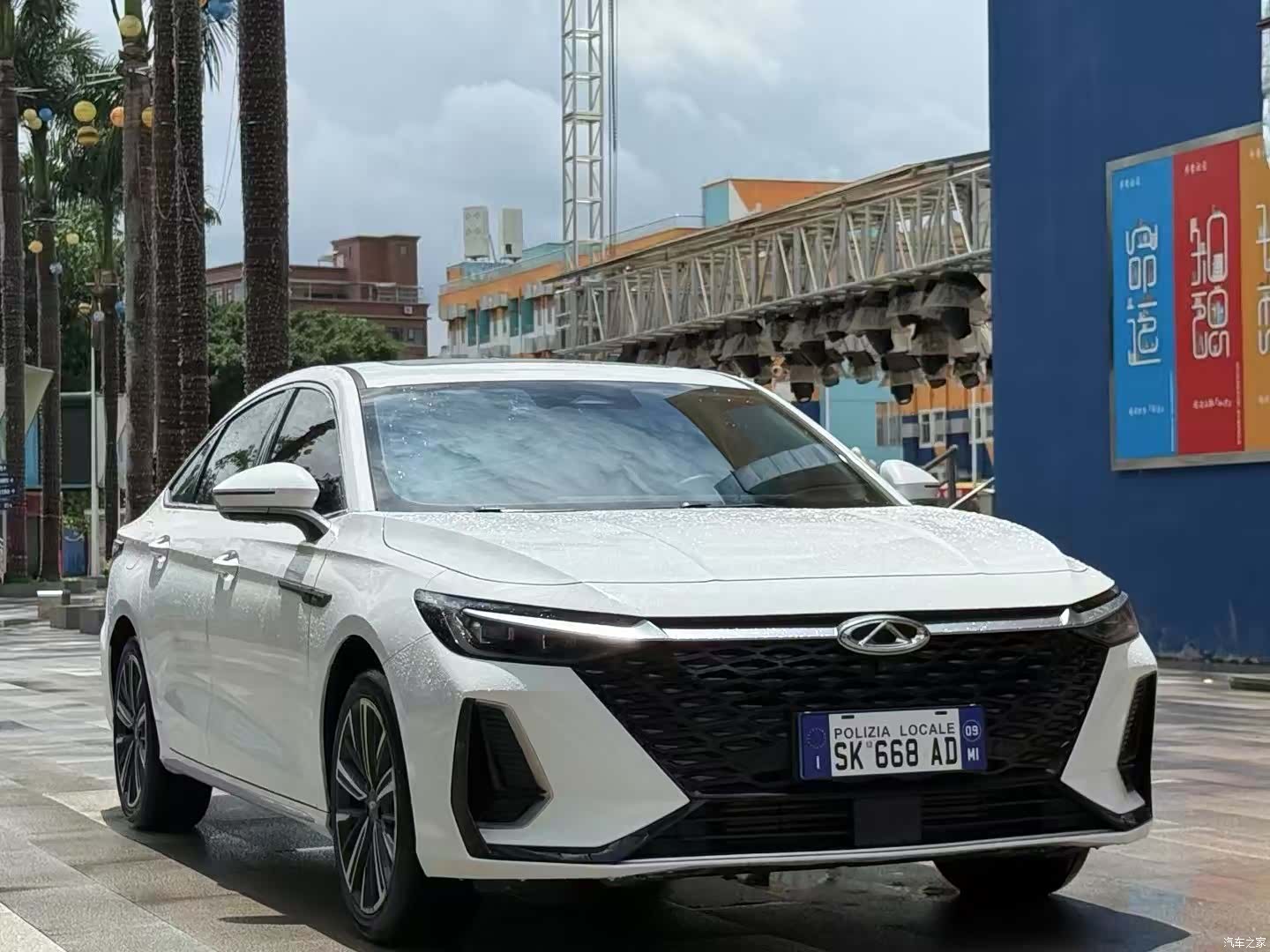 Chery Arrizo 8, 2023 3