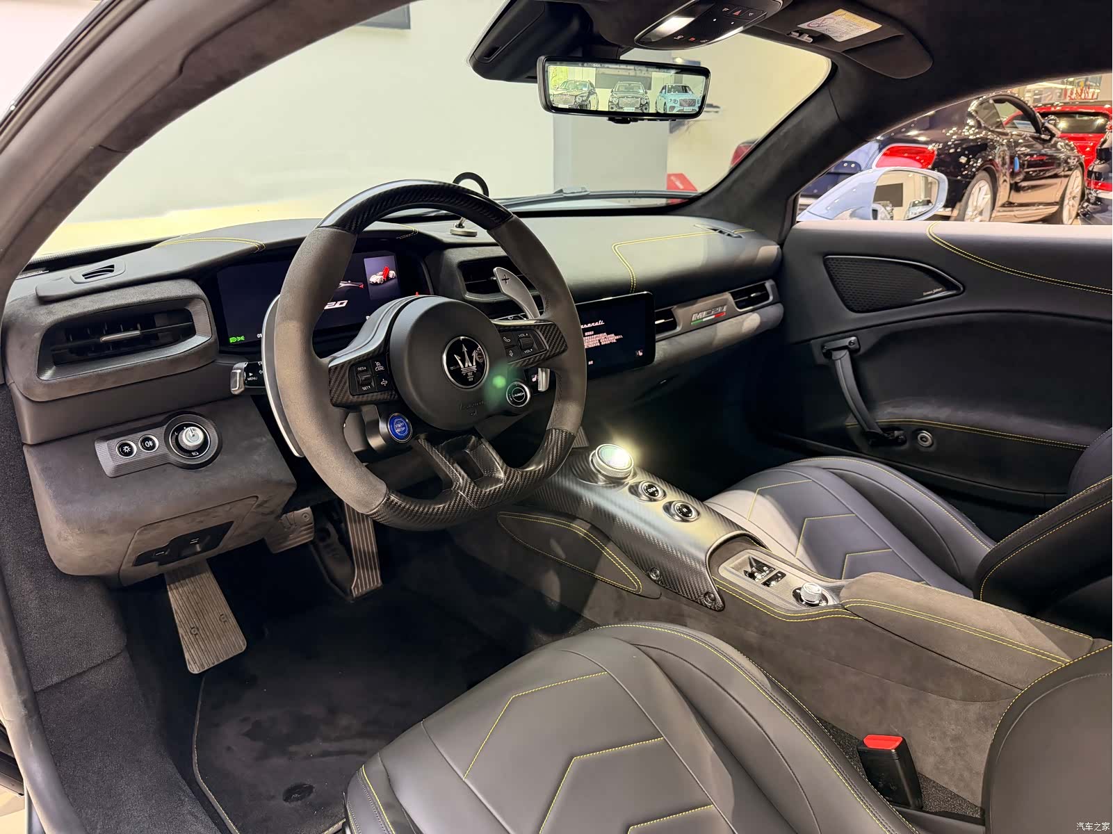 Maserati MC20, 2023 7