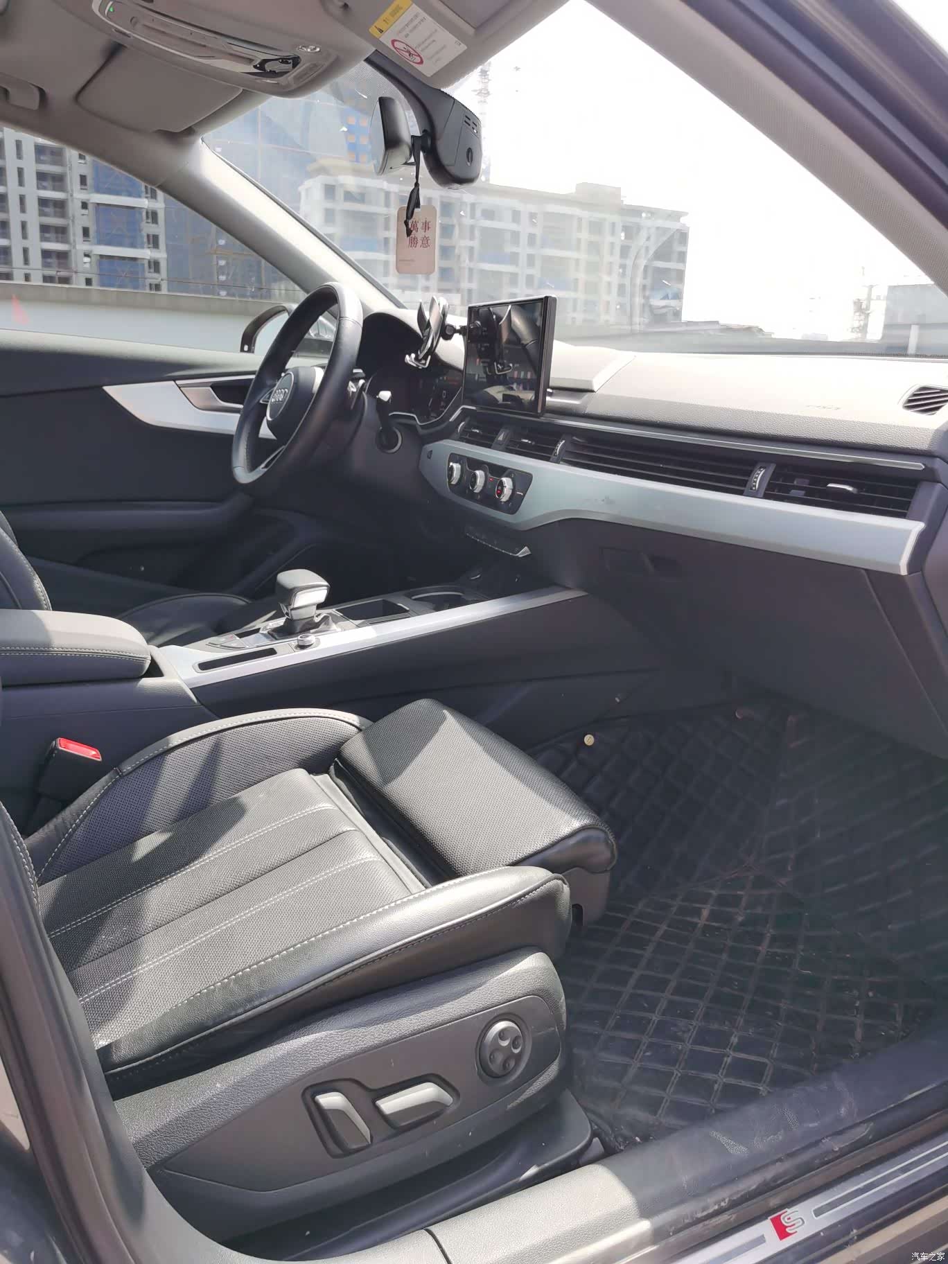 Audi A4L, 2023 13