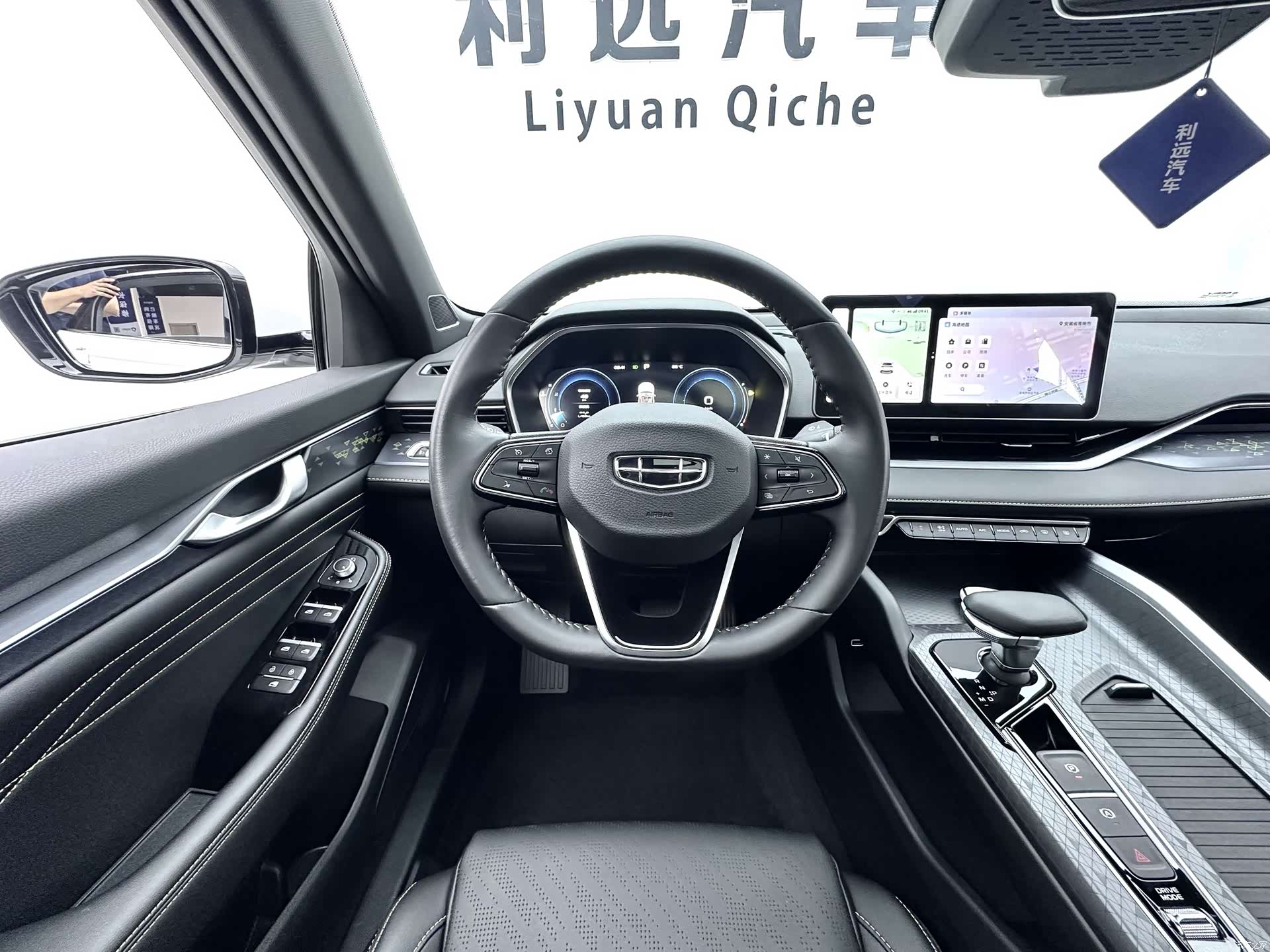 Geely Preface, 2024 8