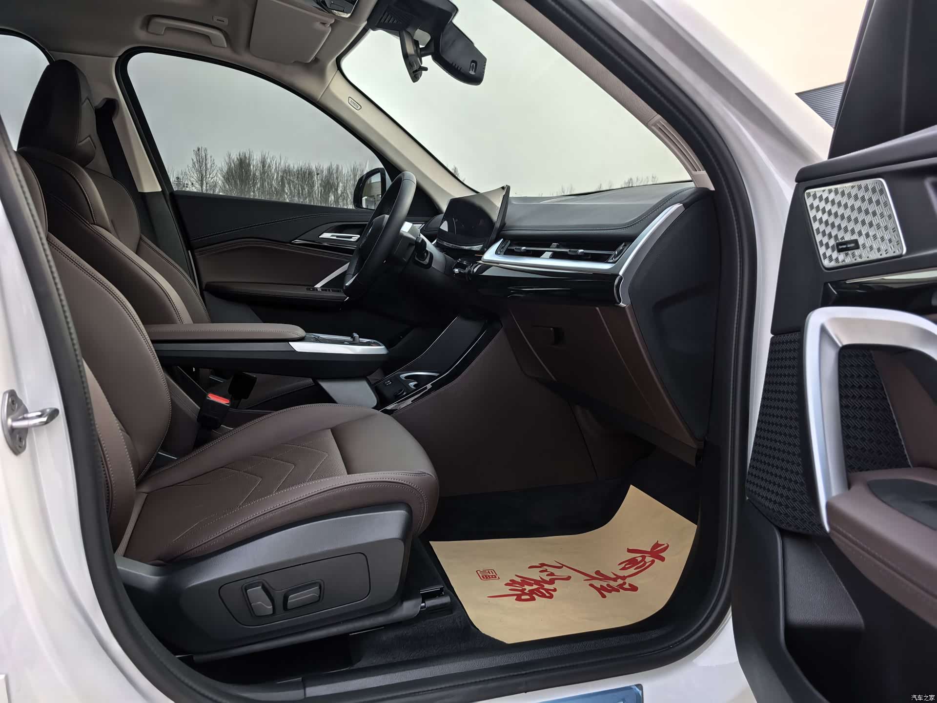 BMW X1, 2025 12
