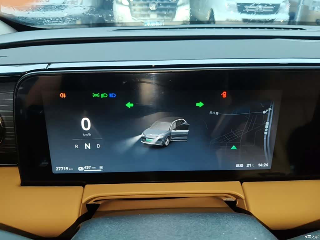 Leapmotor C11, 2025 12
