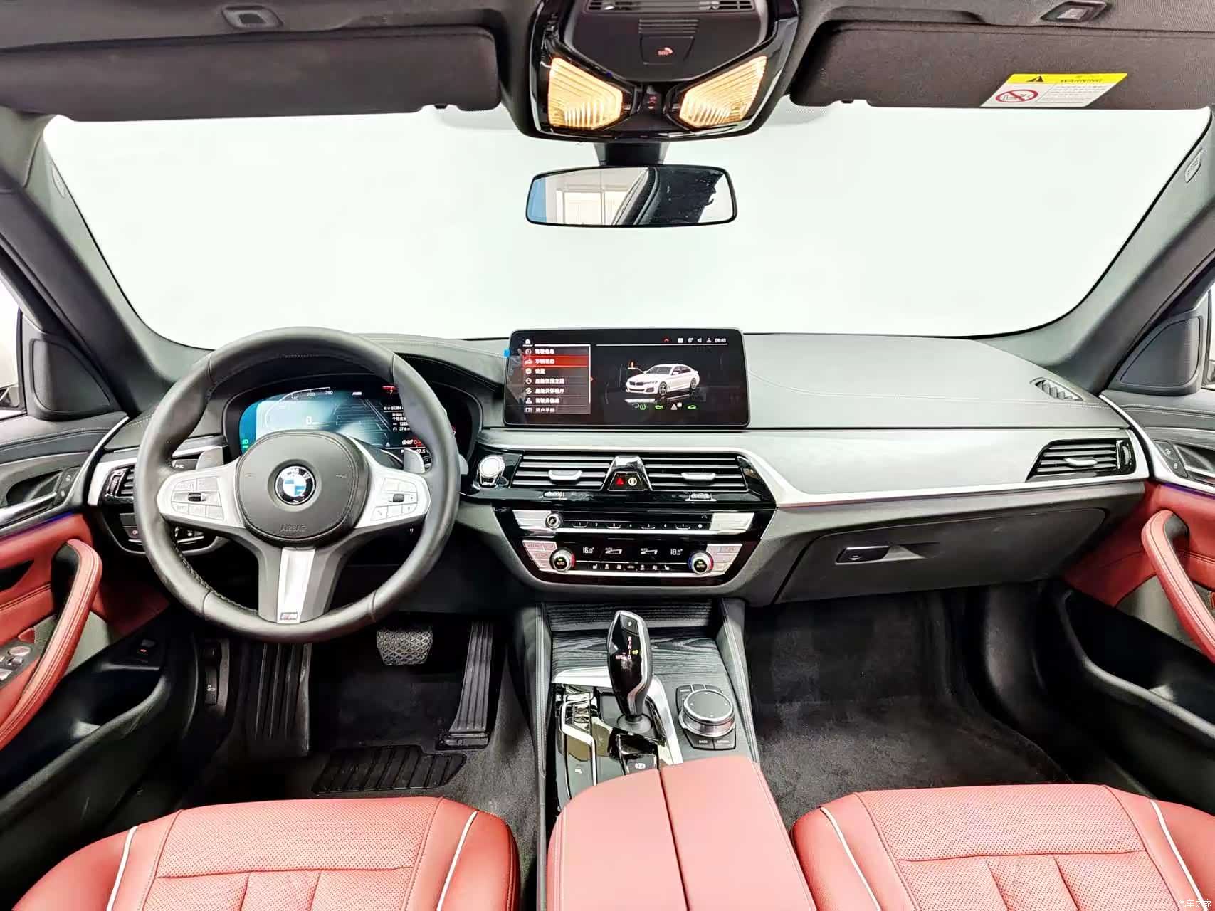 BMW 5 Series, 2023 12