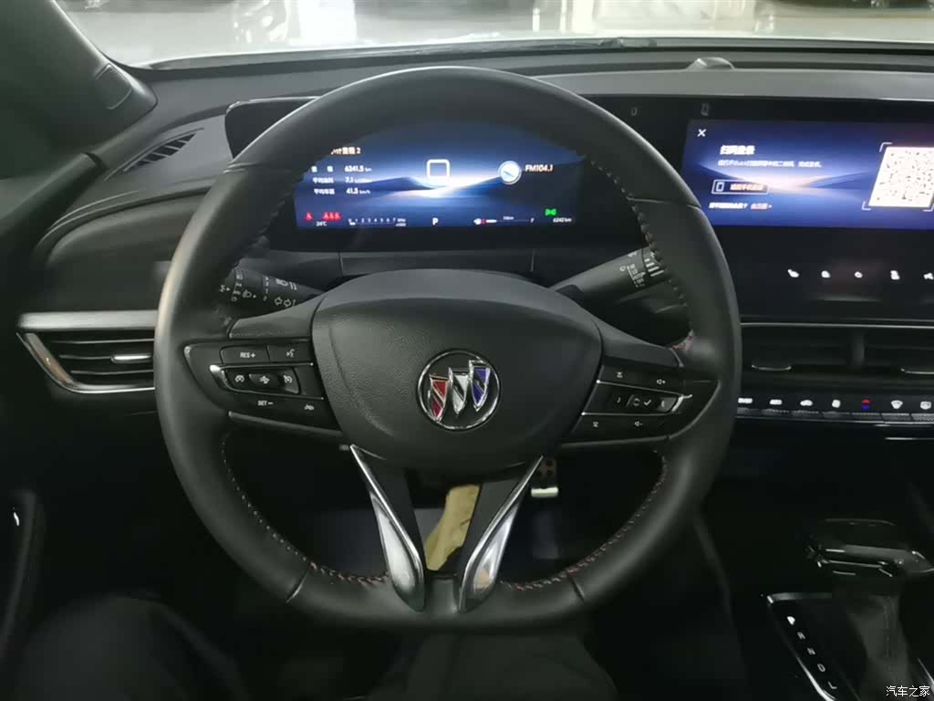 Buick Verano, 2024 11