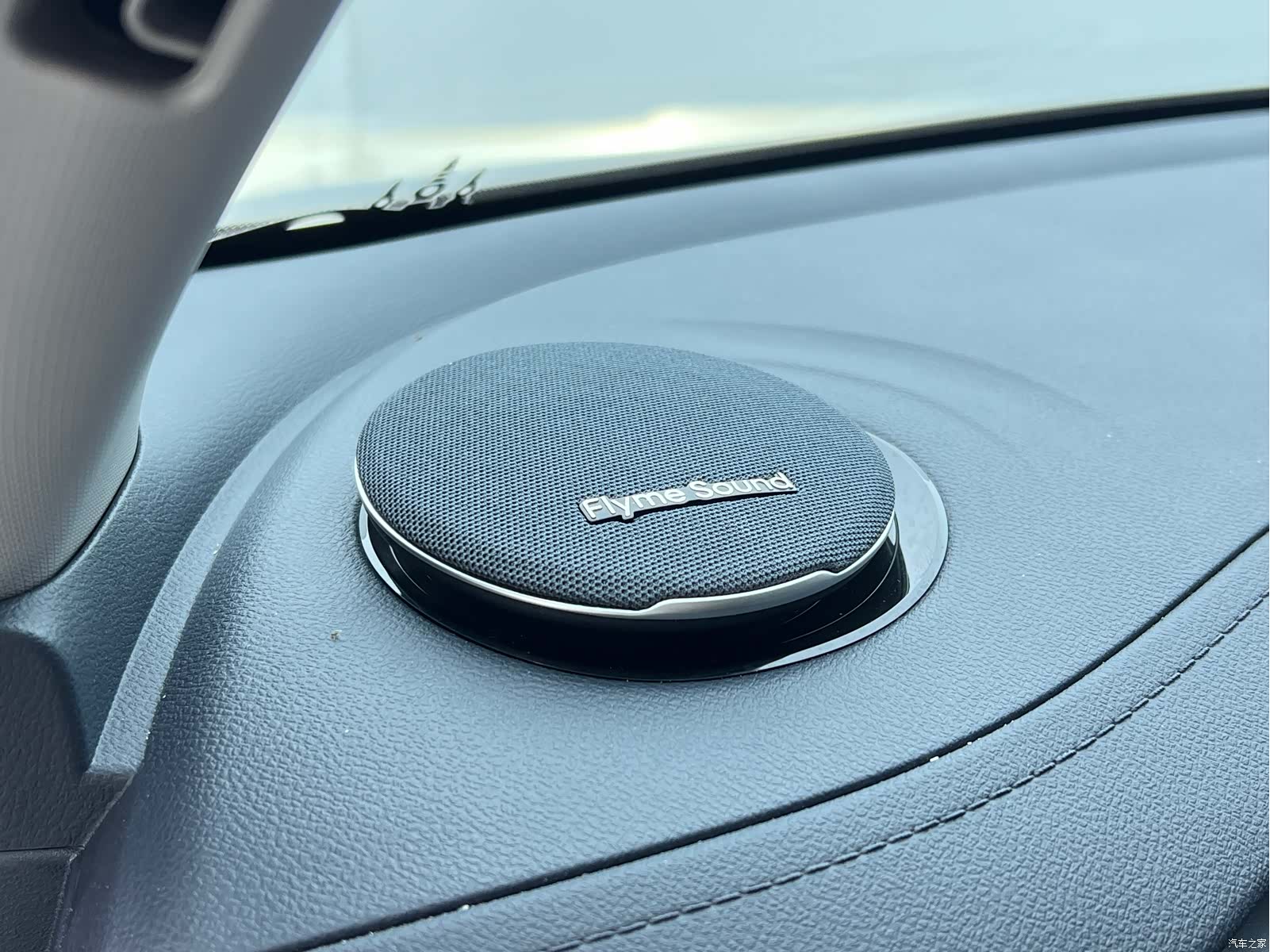 Geely Galaxy E5, 2025 24