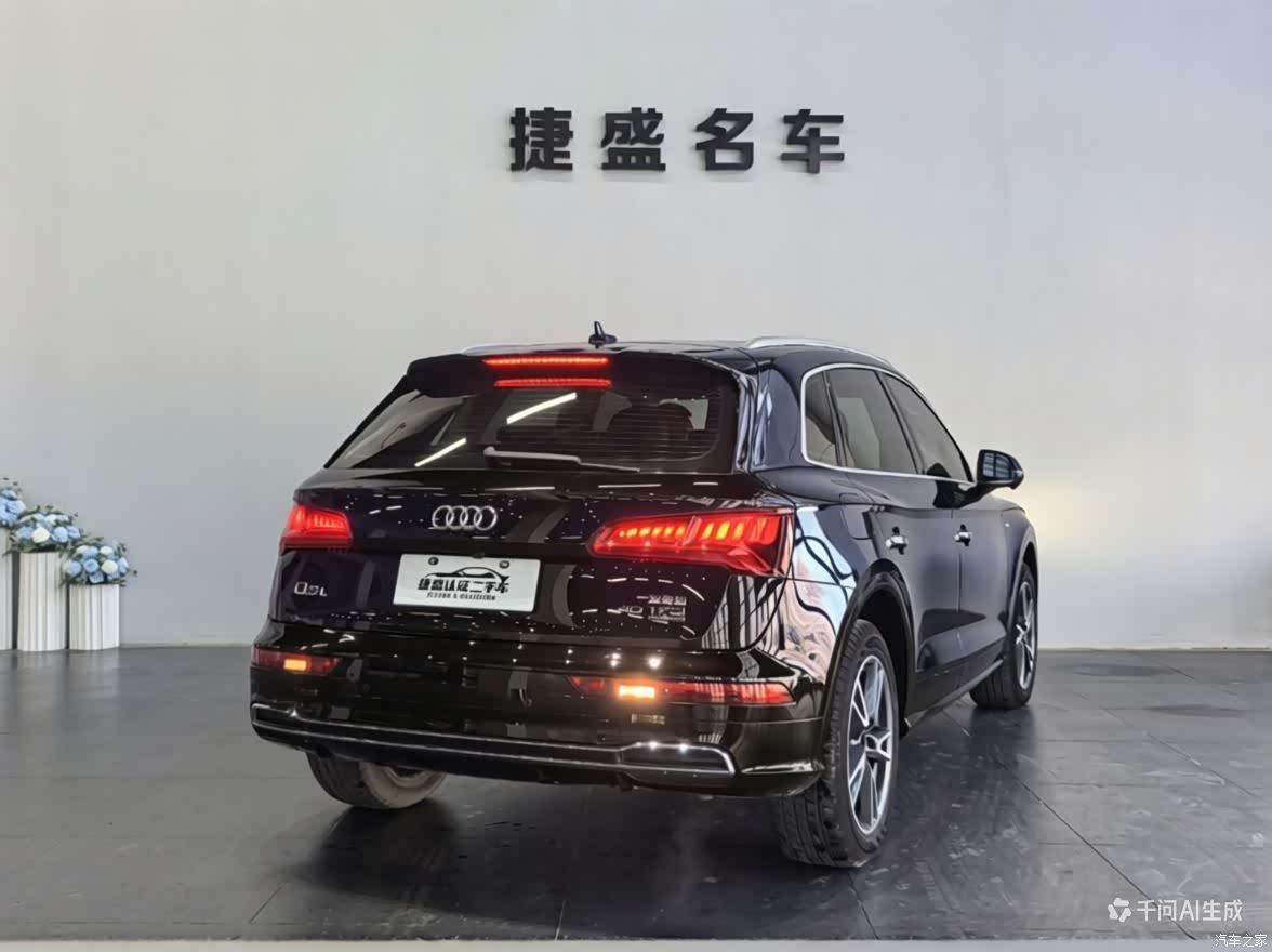 Audi Q5L, 2019 6