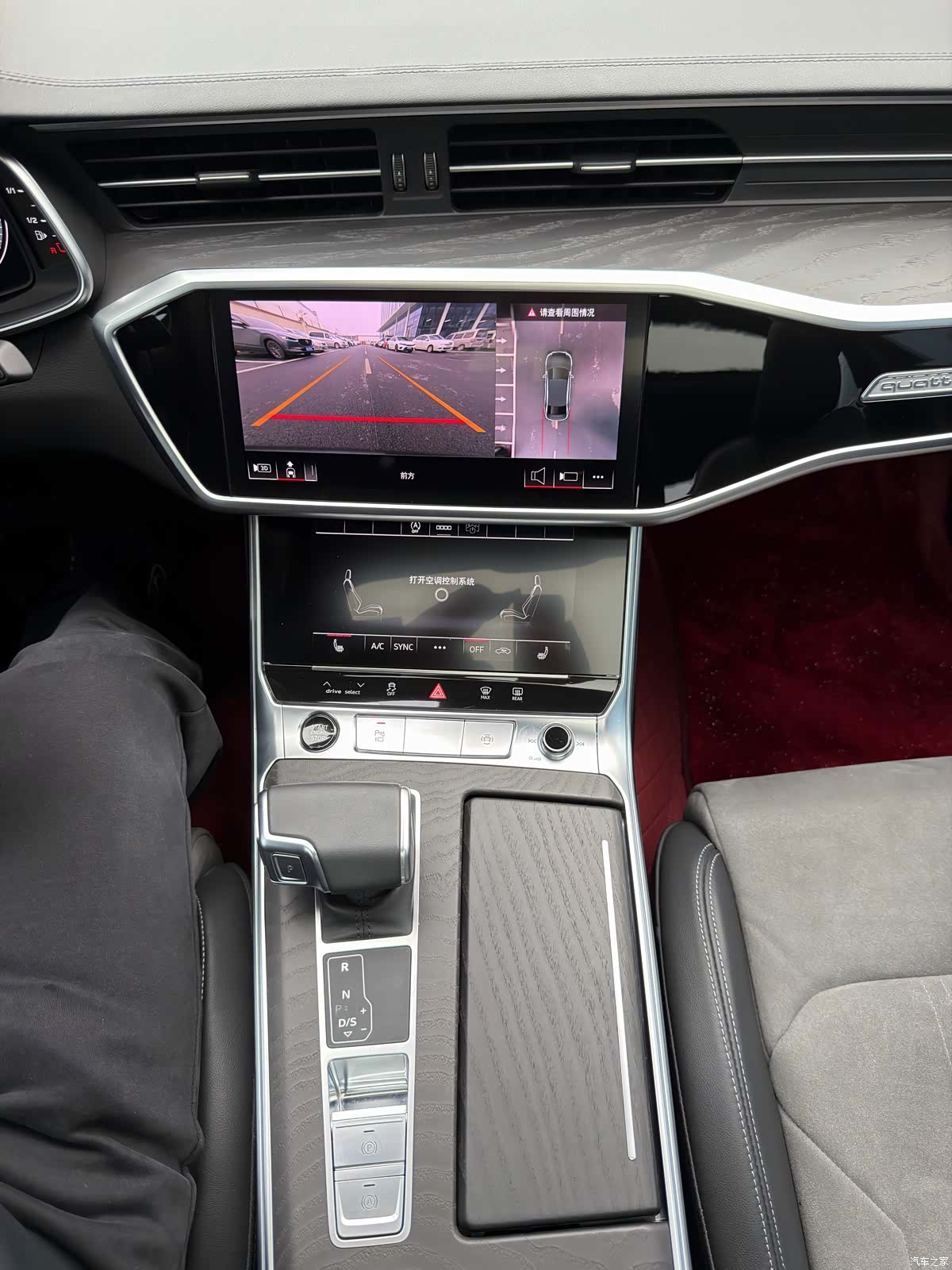 Audi A6L, 2024 все фото