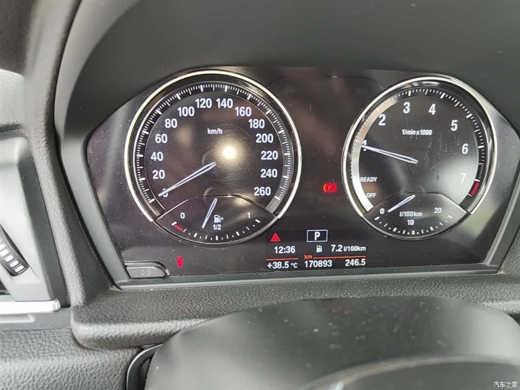 BMW 2 Series, 2019 12