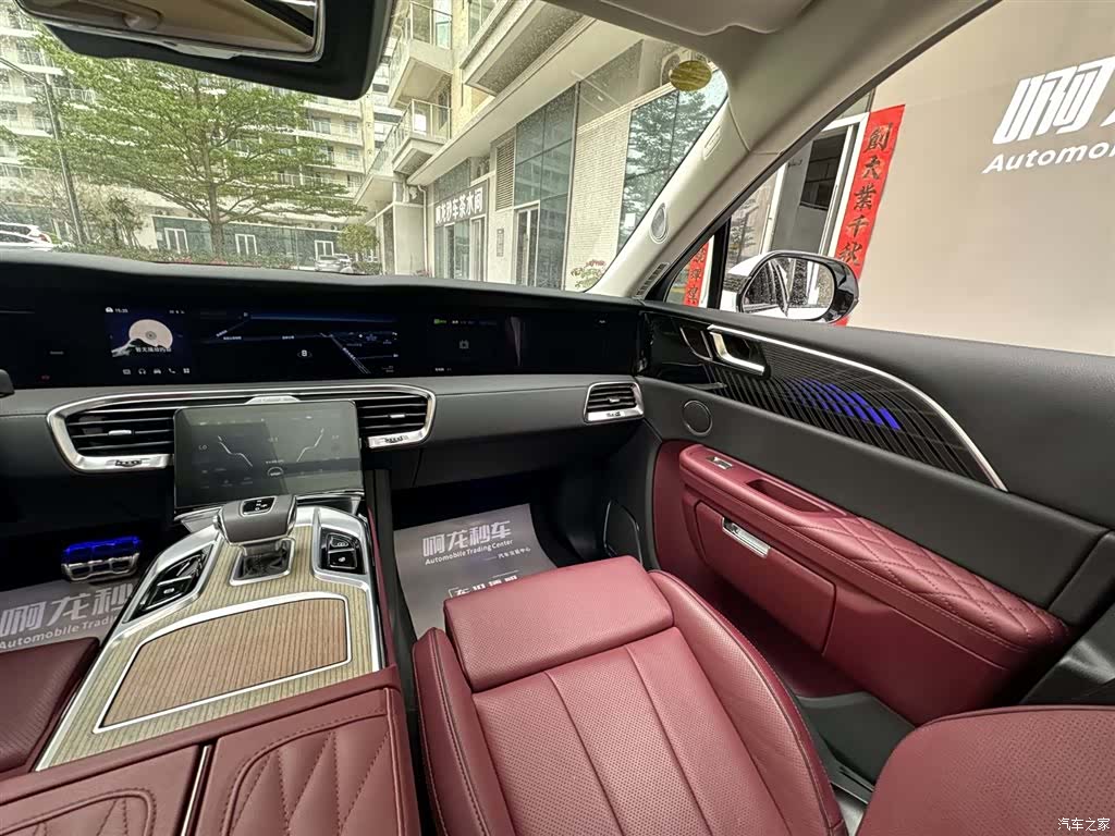 Hongqi E-HS9, 2023 19