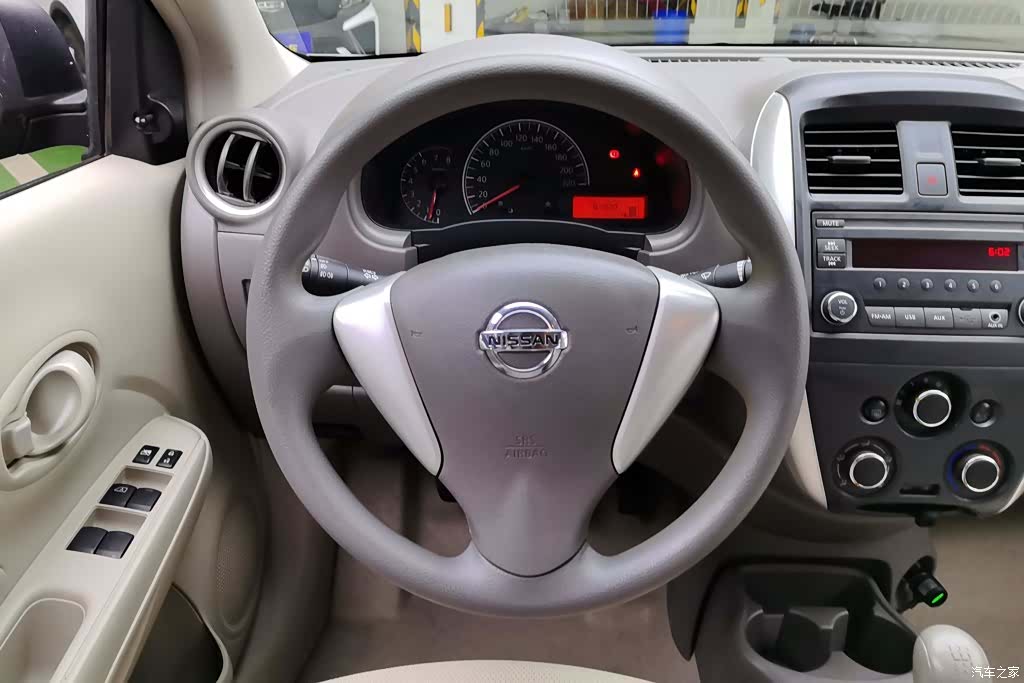 Nissan 1.5XE, 2016 15