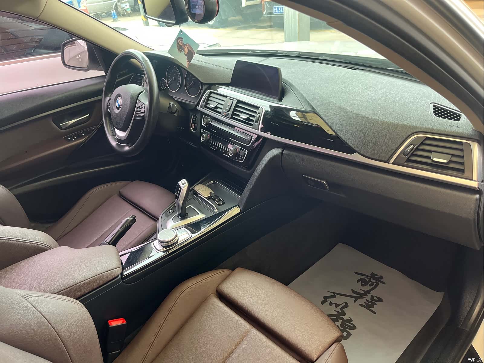 BMW 3 Series, 2018 8